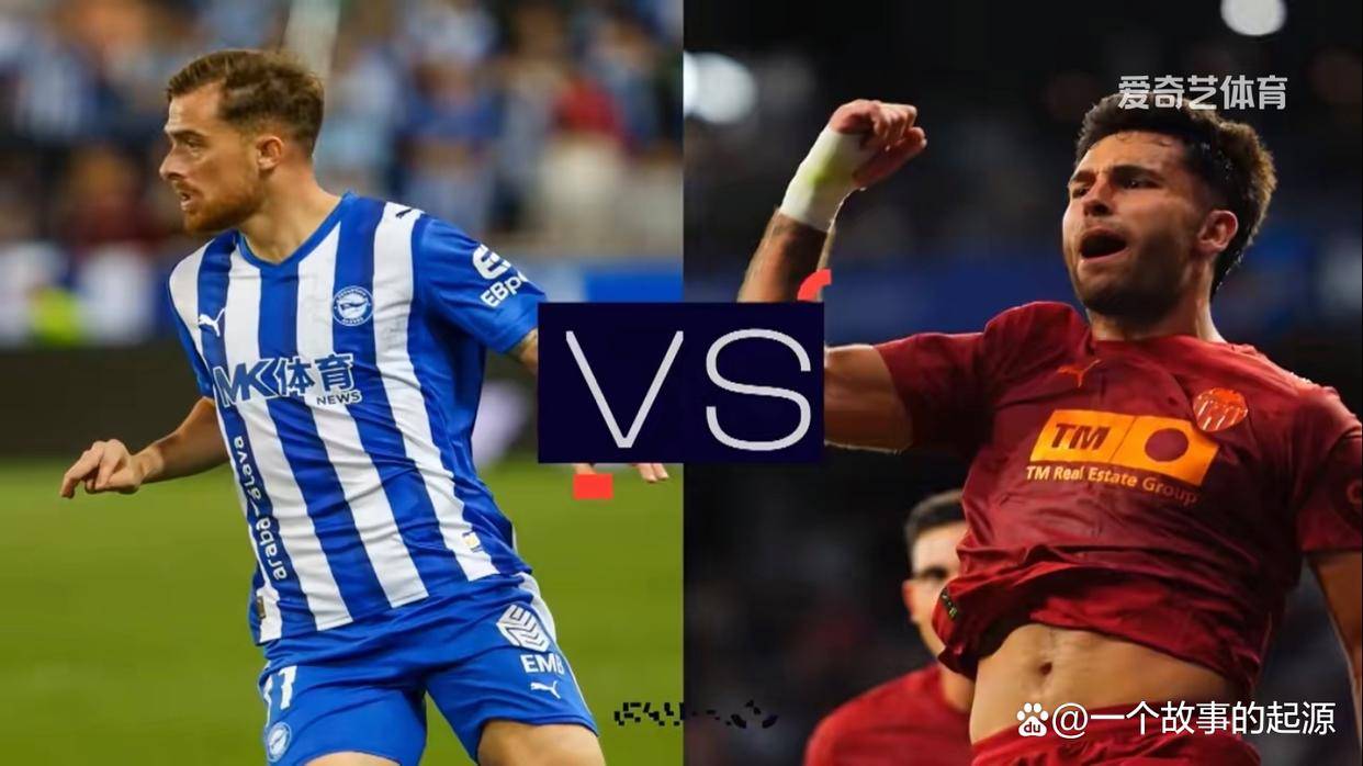 爱游戏娱乐入口 -瓦伦西亚发布备战花絮，关键时刻调整名单，西甲任务艰巨，纪律约束更严格(西甲瓦伦西亚后腰)