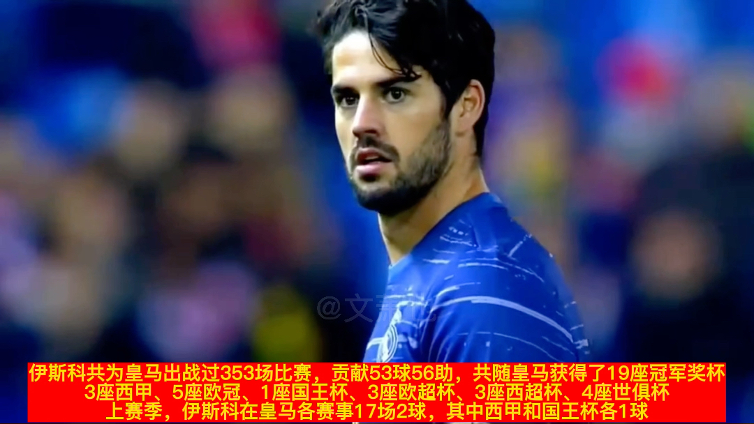 关于冲刺阶段欧超杯传出新动向;塞维利亚调整名单;管理层表态——信心回归;赛季目标并未改变的信息 关于冲刺阶段欧超杯传出新动向;塞维利亚调整名单;管理层表态——信心回归;赛季目标并未改变的信息