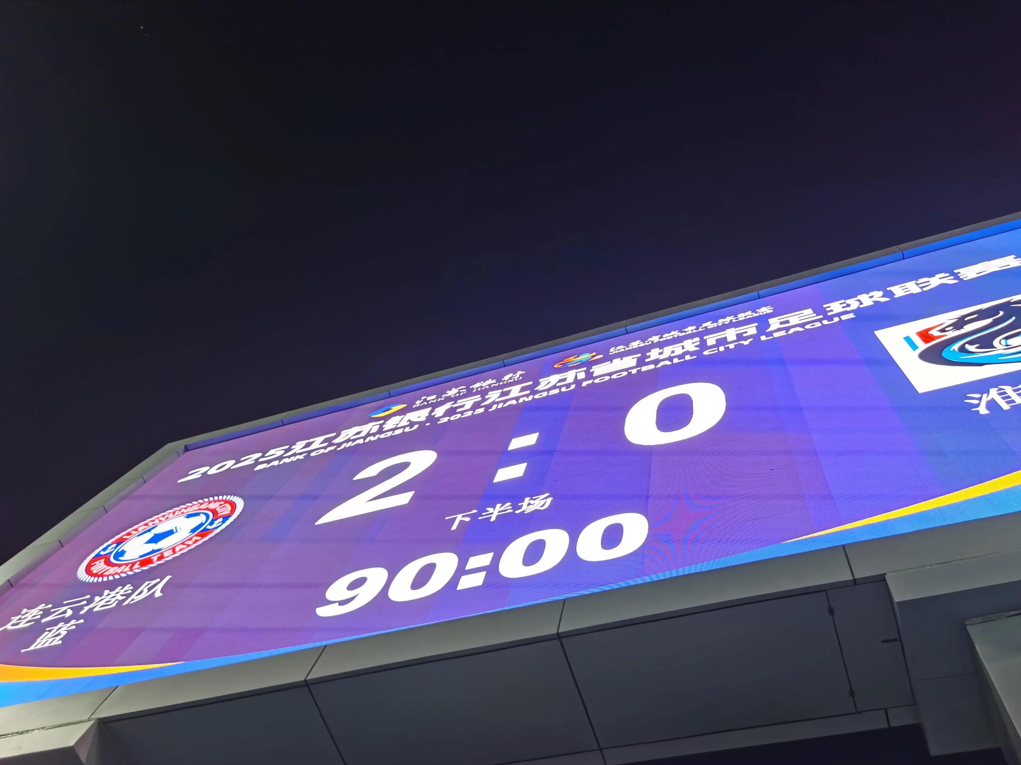 包含窗口期突围战来临，巴黎圣日耳曼围绕中超防线松动，气氛紧张，临场指挥获称赞的词条