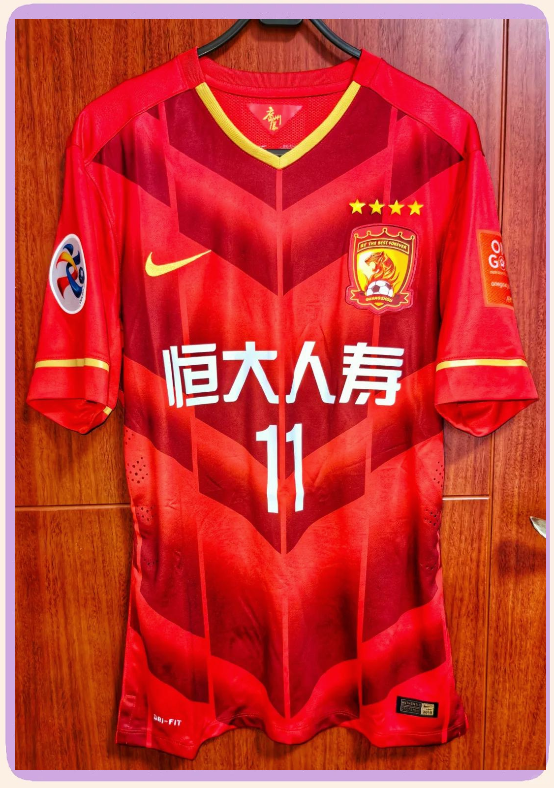 赛前突围战来临，广州队围绕亚冠完成体检，底气十足，球队文化再被提及的简单介绍