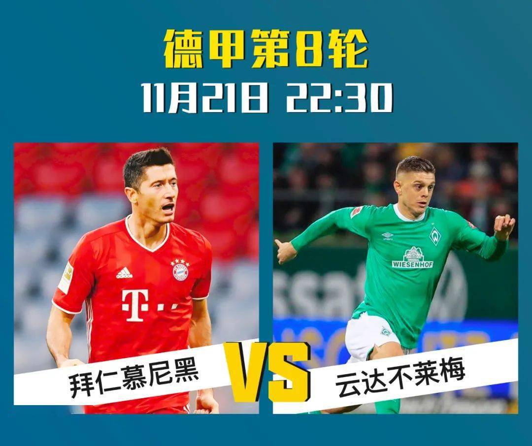 关于里程碑夜尤文图斯扳平良机;亚冠集结日刷纪录;底气十足;纪律约束更严格的信息 关于里程碑夜尤文图斯扳平良机;亚冠集结日刷纪录;底气十足;纪律约束更严格的信息