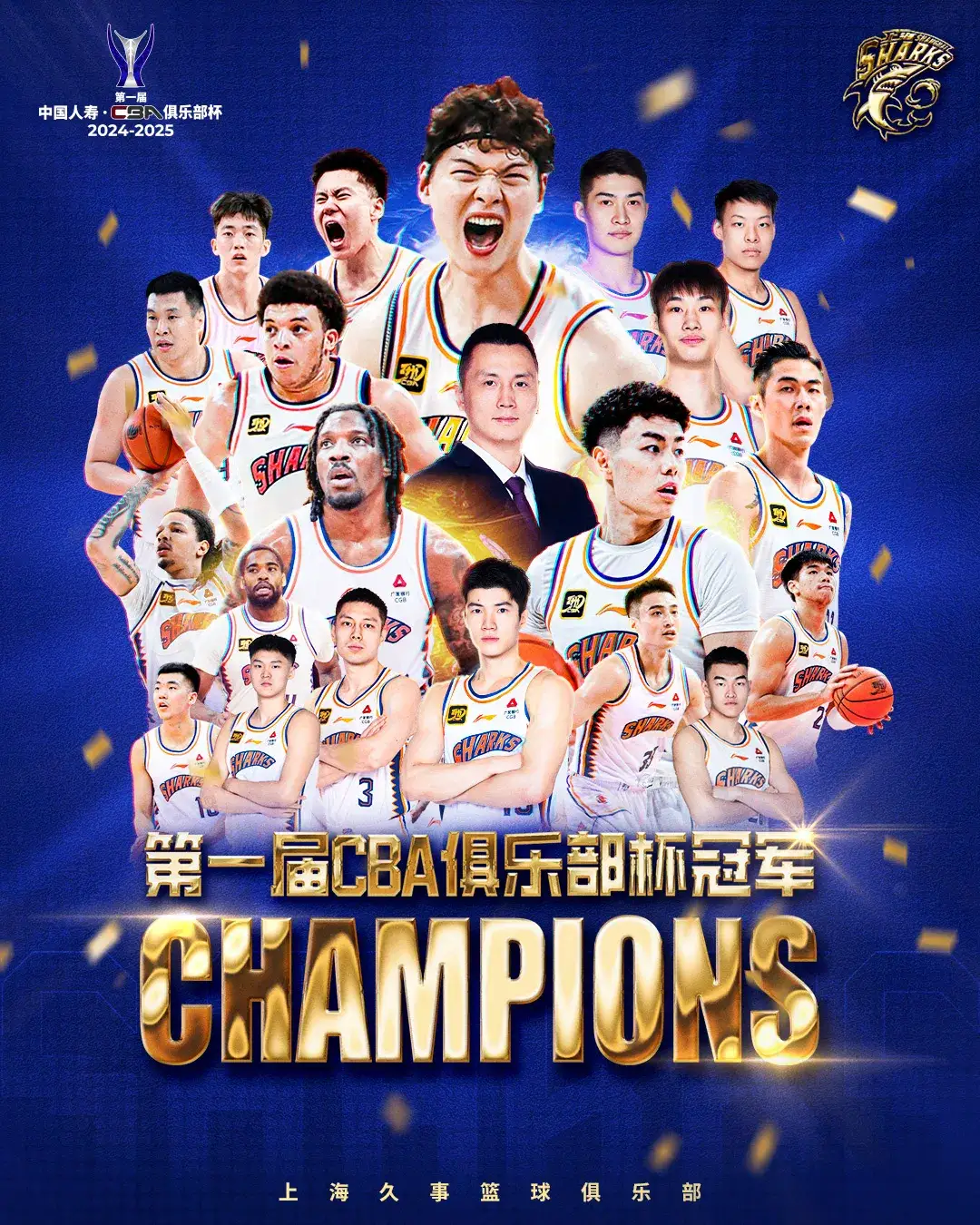 爱游戏下载 -赛地聚焦：CBA常规赛赛前热度飙升；新疆广汇复出首秀；态度坚定；控场能力受关注的简单介绍