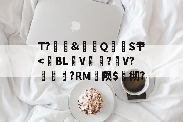 爱游戏官方平台 -包含T?翙試&amp;鲗奓QS肀