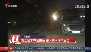 爱游戏娱乐入口 -?褭8蔽€)_U