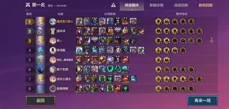 爱游戏娱乐入口 -包含+?46謿2?厔?8厯i??6!鎥的词条